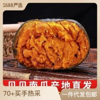 貝貝南瓜批發(fā)一件代發(fā)新鮮板栗味迷你小南瓜軟糯香甜孕婦 寶寶輔食